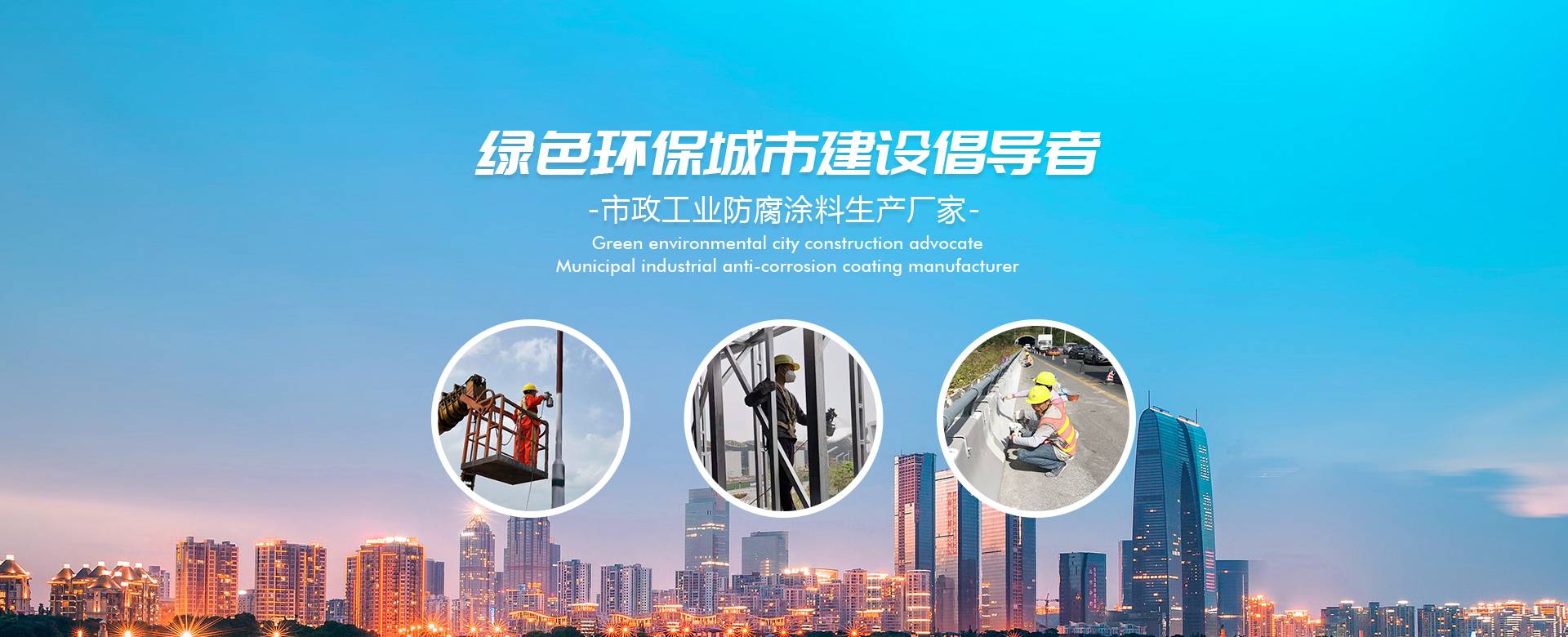 　车间地坪涂层性能在不同行业中有什么不同的要求?