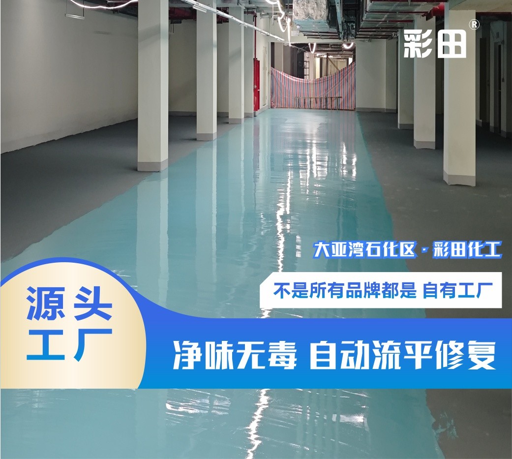BA-500W碳硅纳米材料